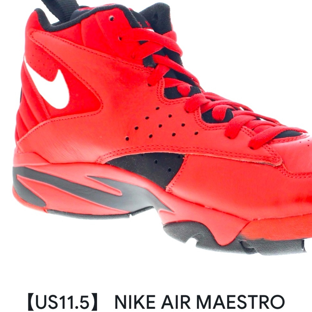 Nike Air Maestro Shoes.